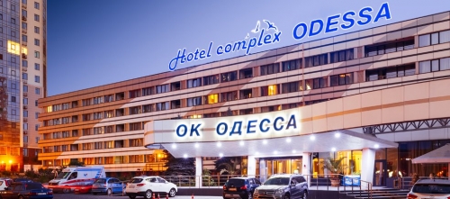 Отельный комплекс «Одесса»
