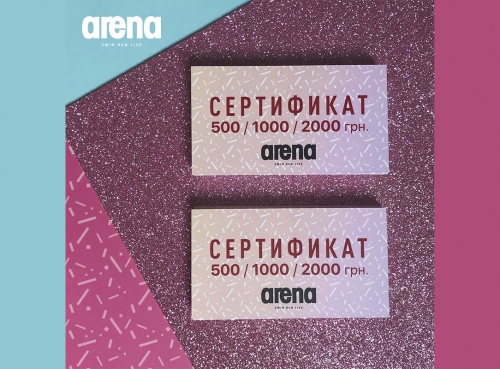 Мультибрендовый магазин Arena