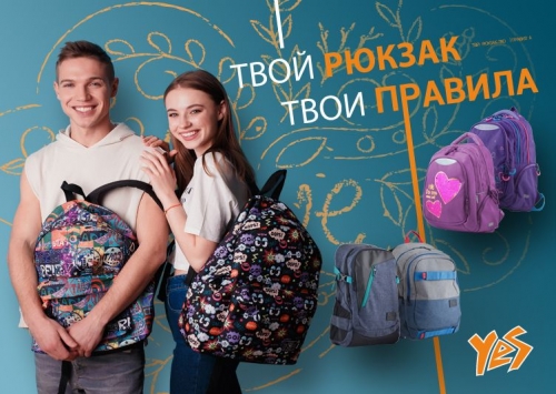 Интернет-магазин товаров для детей Sloniki.com.ua