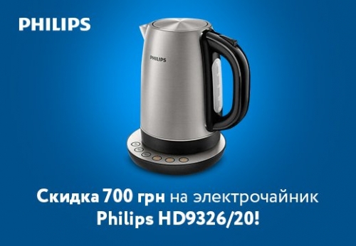 Интернет-магазин