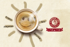 Coffee Life